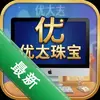 �Ŵ��鱦�� pc��ͼ��