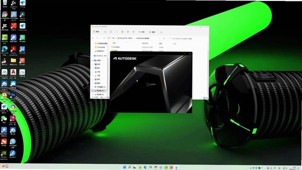 Autodesk 3ds Max 2023中文破解版运行截图