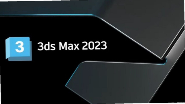 Autodesk 3ds Max 2023中文破解版运行截图