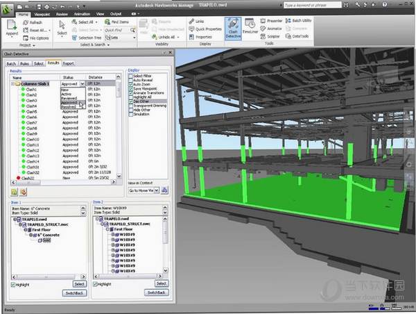 Autodesk Navisworks Manage 2022中文版 pc版运行截图