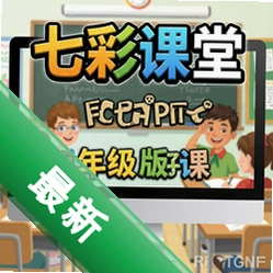 �߲ʿ��þ��꼶Ӣ����Ӱ�μ�PPT pc��1.0 ��ʽ��
