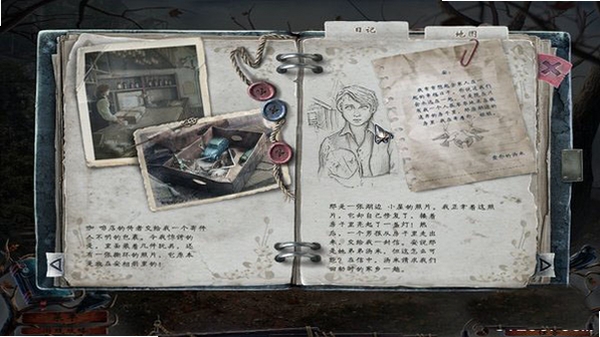 湖边小屋:沉默之子 存档