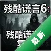 �п����6:���� pc��ͼ��
