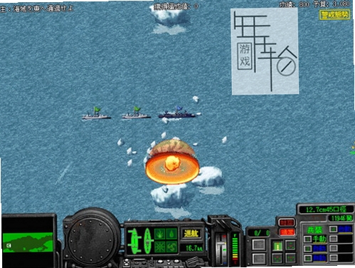 钢铁的咆哮3安装步骤