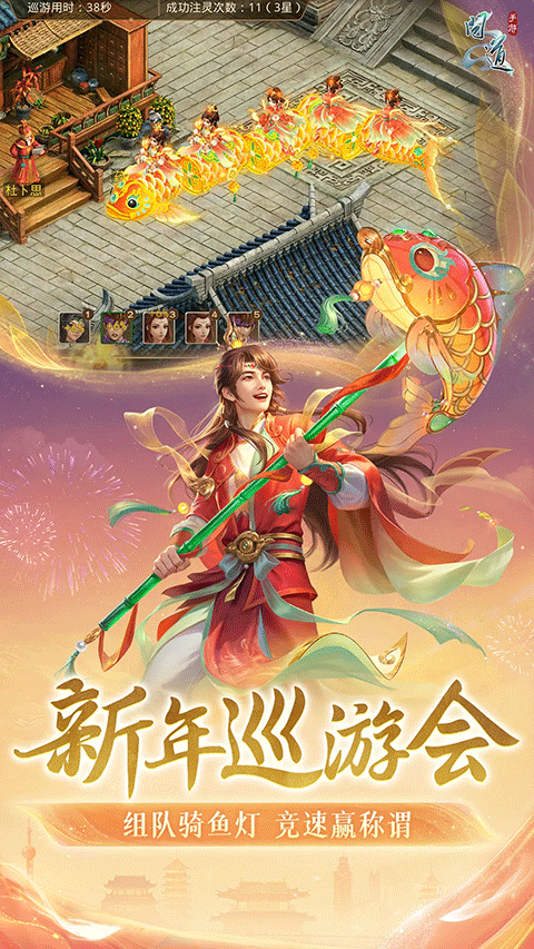 �ʵ��������°汾����