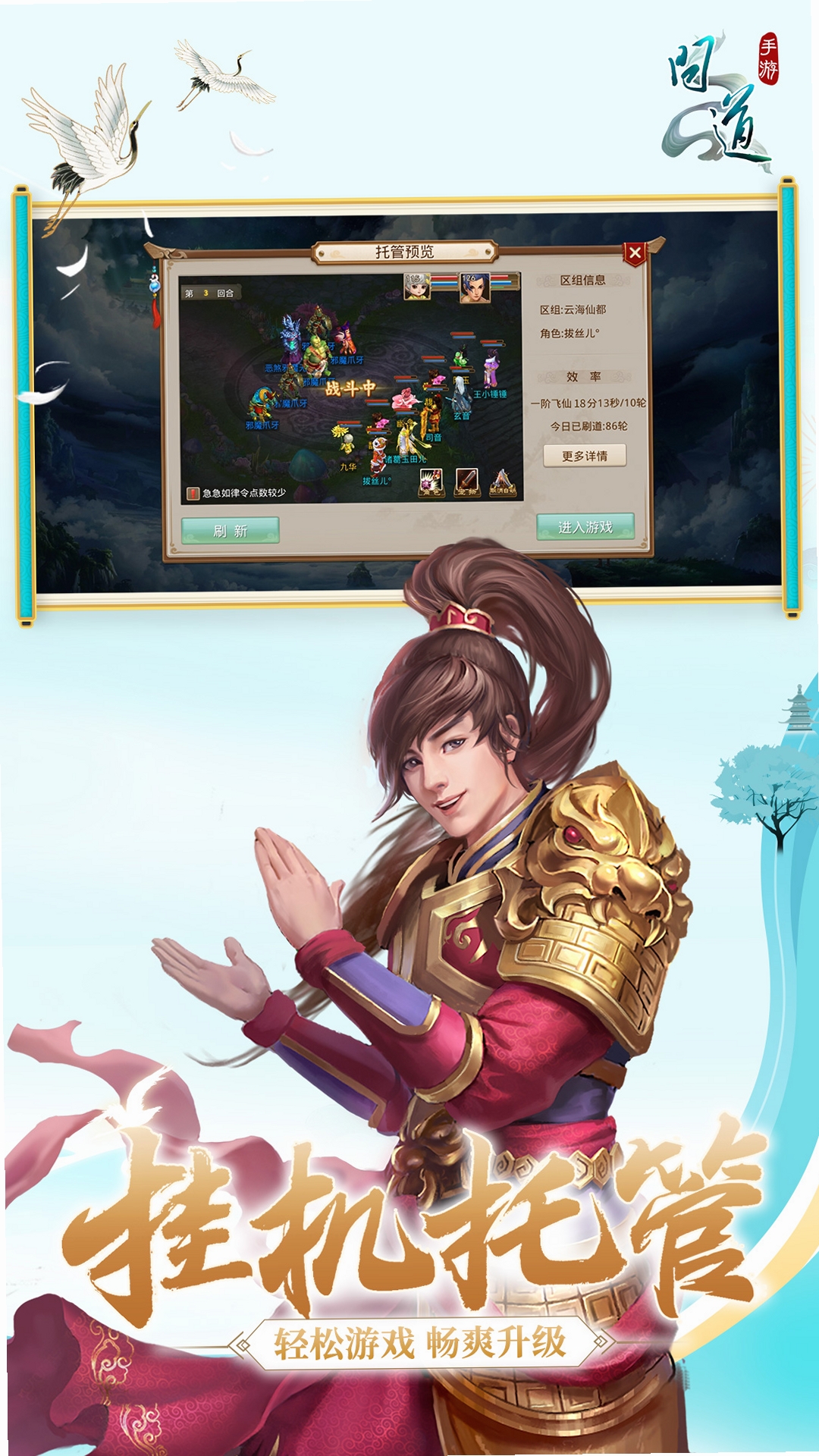 �ʵ����н�ͼ