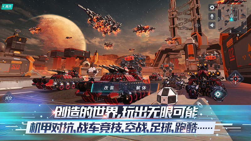 情圣拉瑞:重装上阵 pc版运行截图