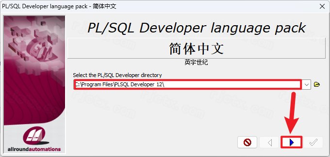 PLSQL Developer 12������Ѱ����н�ͼ