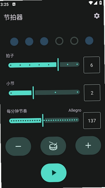 רҵ���������н�ͼ