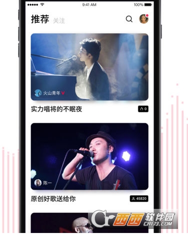 LOOK直播 LOOK直播