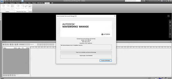 Autodesk Navisworks Manage 2026中文破解版 启动报错