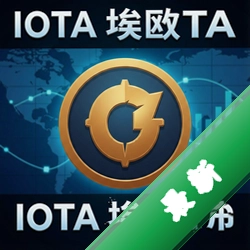 IOTA��ŷ���Ҽ۸���������APP pc��v2.1.0 �ٷ���