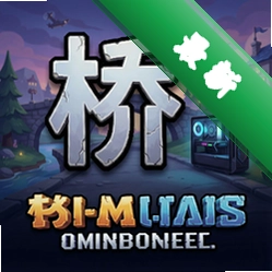 桥+ pc版图标