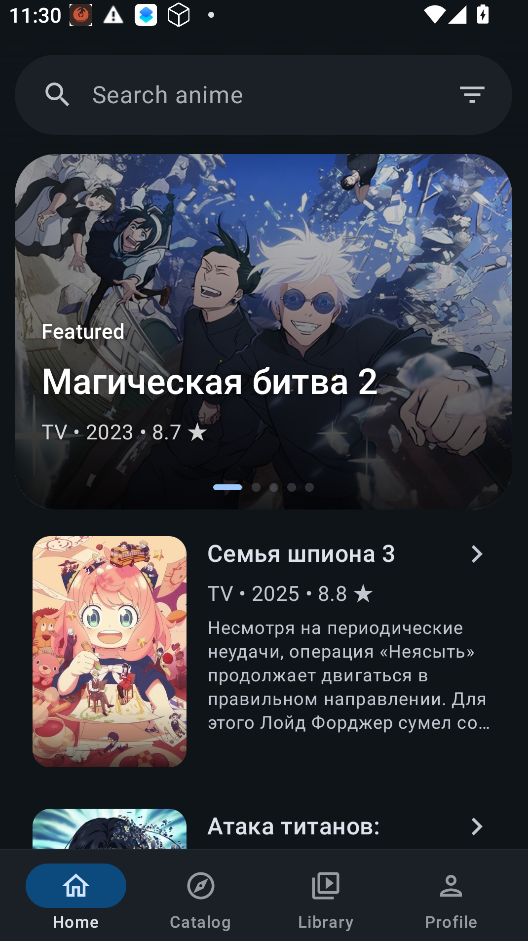 hibiki�ٷ�app���н�ͼ