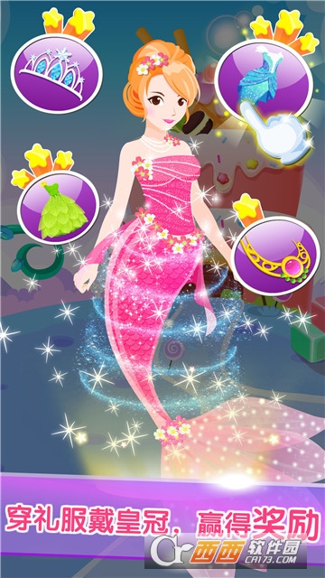 化妆小公主 化妆小公主