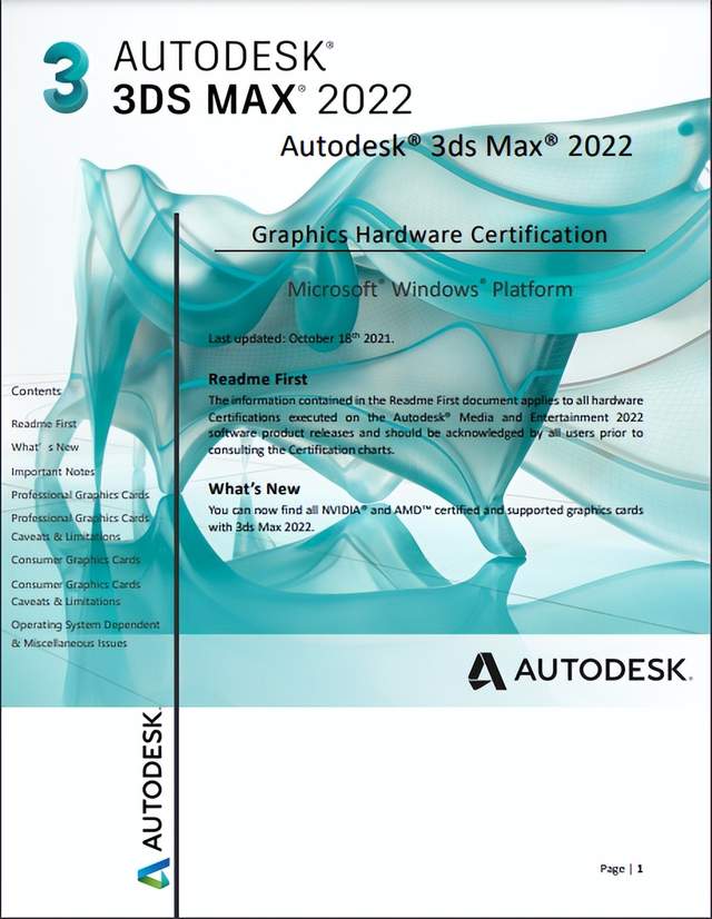 3ds Max 2022 ����Ҫ�� ������� �Ƽ����� ϵͳ���� Win10 Win11