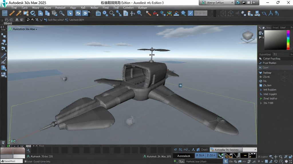 Autodesk 3ds Max 2025���ٰ��辫��� 3D��ģ��������ȫ��