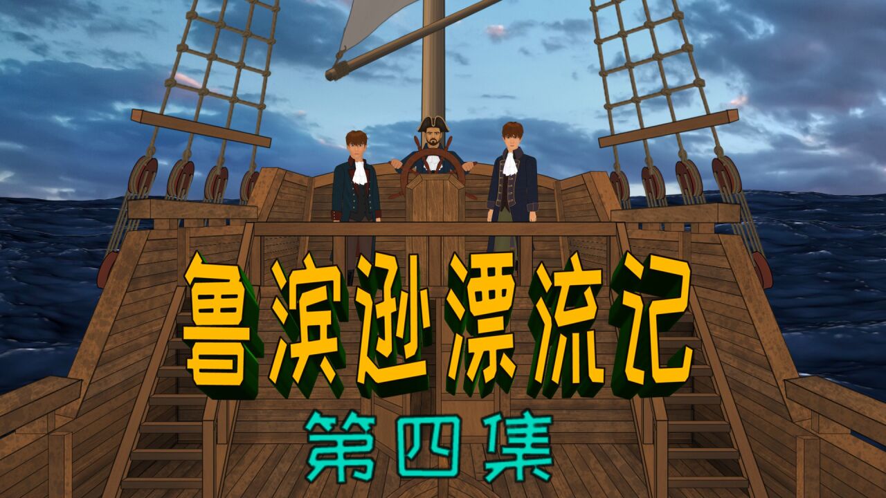 ³��ѷƯ�����뺣������pc�����н�ͼ