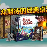 ³��ѷƯ�����뺣������pc�����н�ͼ
