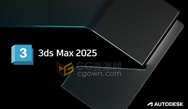 Autodesk 3ds Max 2025������Ѱ� ���Ĺ���