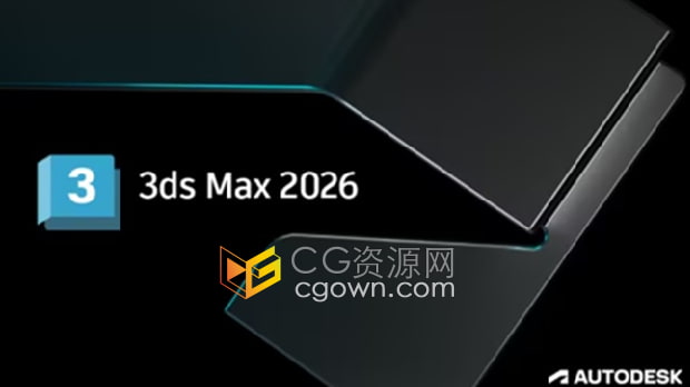 Autodesk 3ds Max 2026 ϵͳҪ��