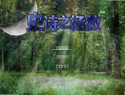 ʷʫ֮�������°汾