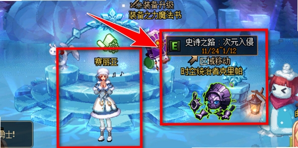 ʷʫ֮���ȴ浵λ��