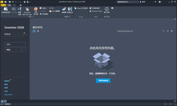 Autodesk Inventor Professional 2026���İ� ���Ĺ�������