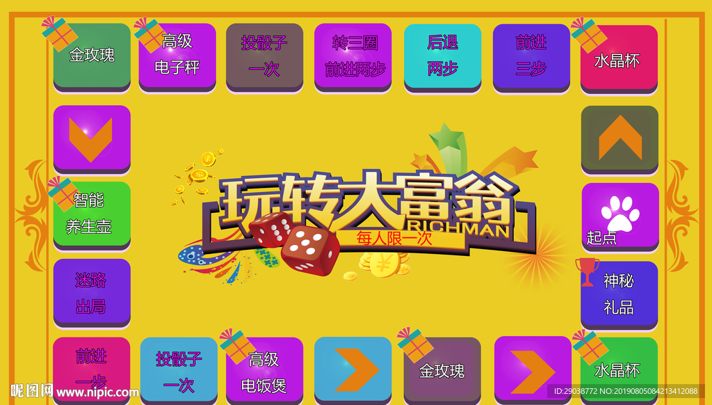 �������pc�����н�ͼ
