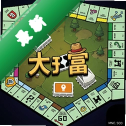 另类大富翁pc版图标
