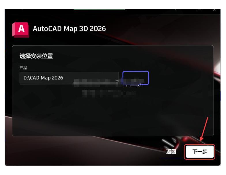 AutoCAD Map 3D 2025 最新版本更新内容