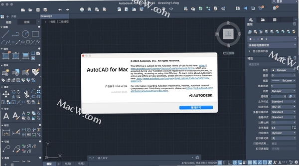AutoCAD Map 3D 2025中文破解版 pc版运行截图