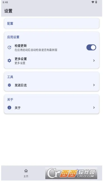 ksu����������н�ͼ