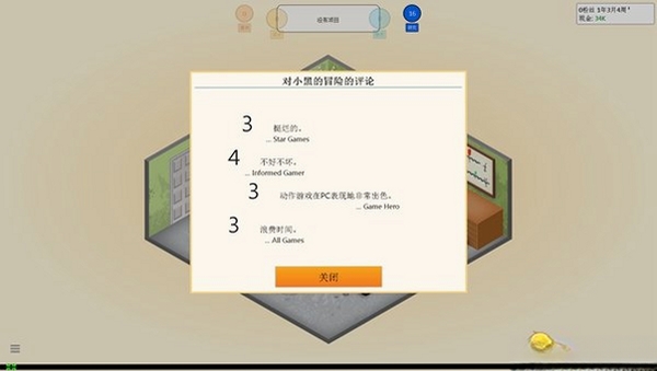 ��Ϸ��չ��PC�� ����Ҫ��