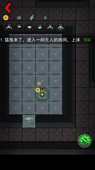 预览图