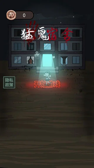 预览图