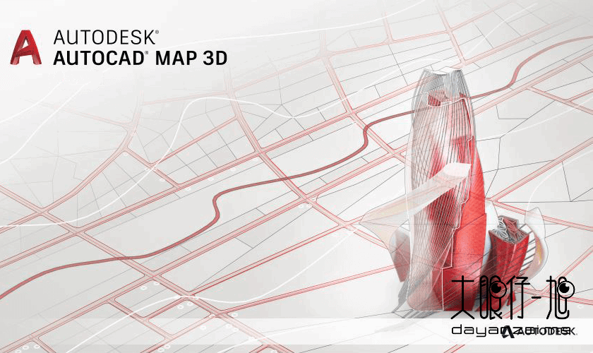 AutoCAD Map 3D 2022 中文版 版本更新 内容