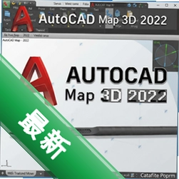 AutoCAD Map 3D 2022中文破解版2022 正式版 地图制图行业专用