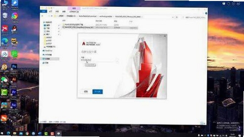 AutoCAD Map 3D 2022中文破解版运行截图