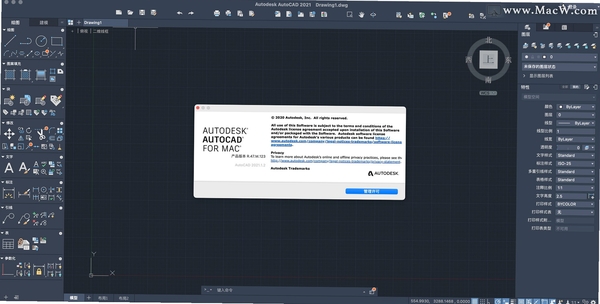 AutoCAD MEP 2021中文可激活版 pc版运行截图