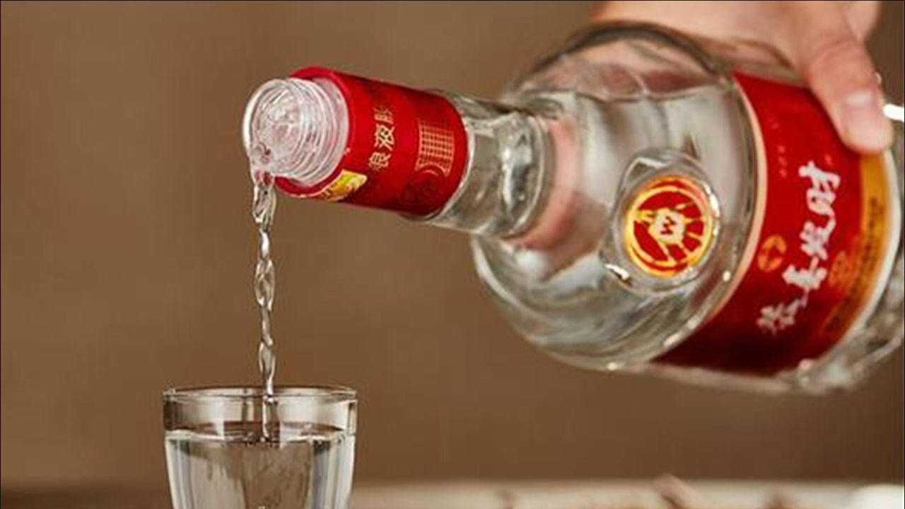 嗨生活白酒真假验证