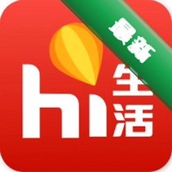 嗨生活5.5.5 生活优惠平台