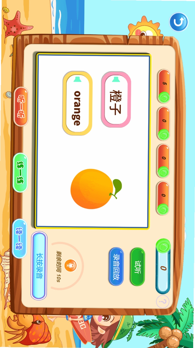 СҬABC���н�ͼ