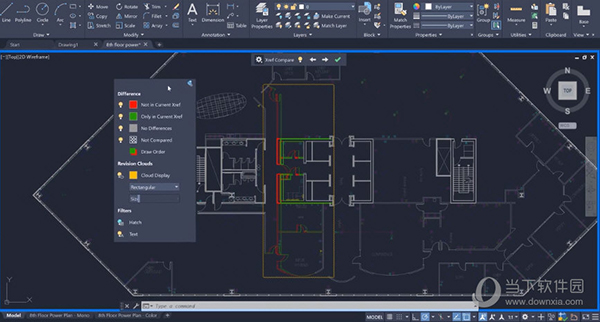 AutoCAD Raster Design 2026破解版 功能介绍