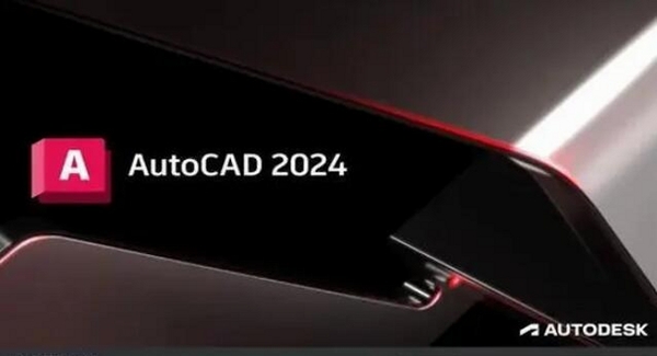 AutoCAD MEP 2024中文激活版 pc版运行截图