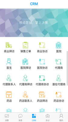 �����׶�λǩ�������ͼ
