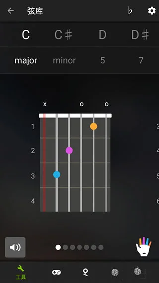 guitartuna�ٷ���Ѱ����н�ͼ