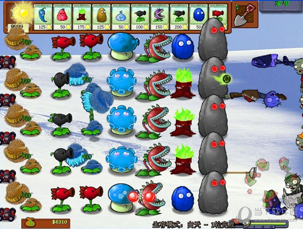 植物大战僵尸冰雪版 pc版运行截图
