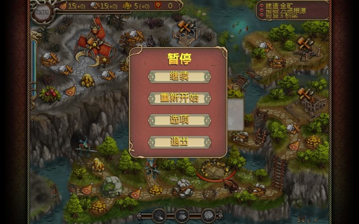 北欧传奇2 pc版运行截图