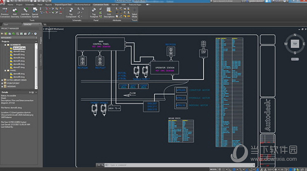 AutoCAD Electrical 2023 ���°汾